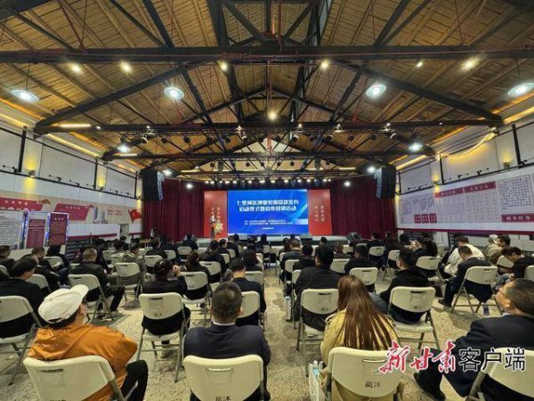 炒股炒股配资 “贷”动创业热情服务小微经济
