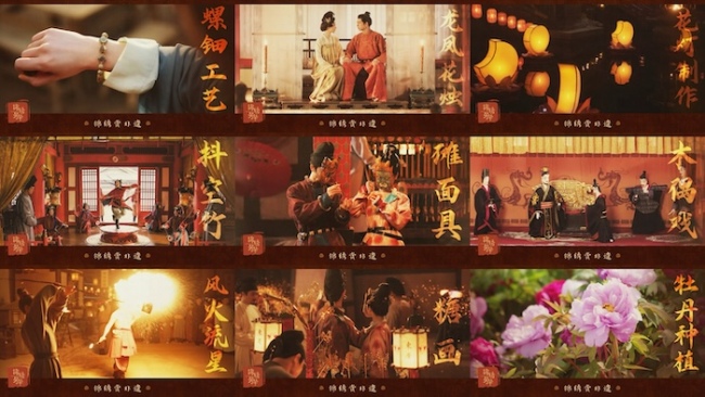 杨紫李现领衔主演《锦绣芳华》高热收官